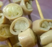 Sheep Intestine