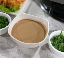 Rich Sesame Paste