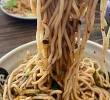 Diced Meat Noodles