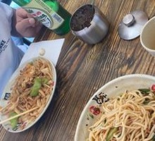Stir-Fried Noodles
