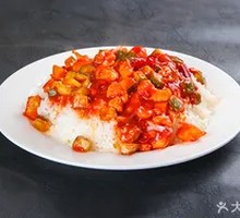 Kung Pao Chicken Rice Bowl