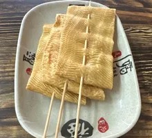 Fried Tofu Skewers