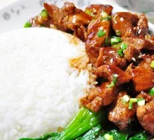 Braised Pork Rice Bowl