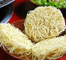 Hot Pot Noodles