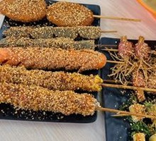 Fried Skewers