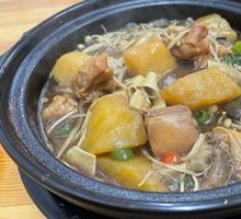 Stewed Chicken Rice