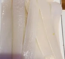 Wide Rice Noodles