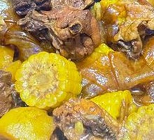 Pork Rib Pot