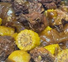 Chicken and Pork Rib Pot