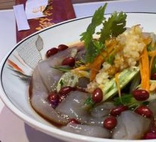 Northeast Cold Noodles