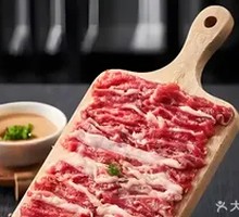Fresh Hand-Cut Lamb