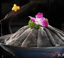 Premium Fresh Tripe