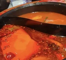 Tomato Hot Pot