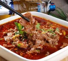 Sichuan Boiled Beef