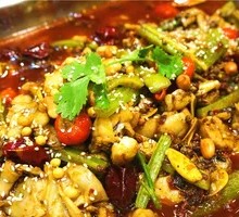 Spicy Frog and Grilled Fish