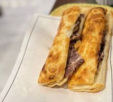 Donkey Meat Fire Cake