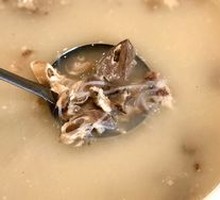 Donkey Offal Soup
