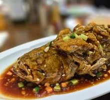 Hejian Stir-Fried Fish
