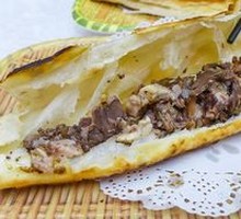 Plain Flatbread