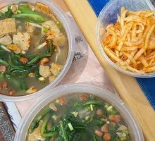 Fermented Bamboo Shoots