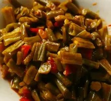 Sour Pickled Beans