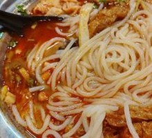 Original Luosifen