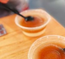 Ice Shavings Tofu Pudding