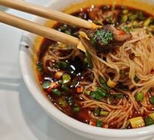 Mianyang Rice Noodles