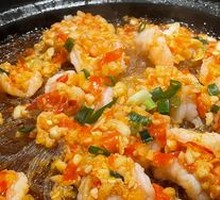 Steamed Shrimp with Garlic Sauce