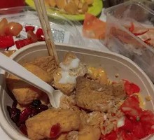 Japanese Seven-Spice Tofu Bowl