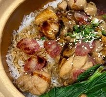 Crispy腊肠 & Chicken Claypot Rice
