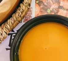 Pumpkin Soup