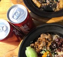 Braised Eggplant Baozi Rice
