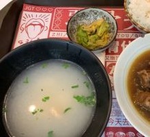 Stubborn Beef Shank Rice Bowl
