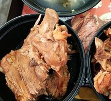 Braised Pork Spine