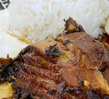 Preserved Vegetable Braised Pork Rice