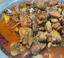 Big Plate Chicken