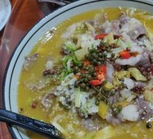 Sour Beef Soup