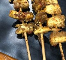 Cumin Beef Tendon