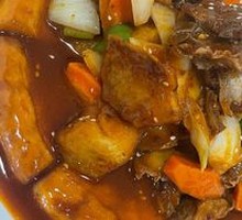 Lamb in Naan