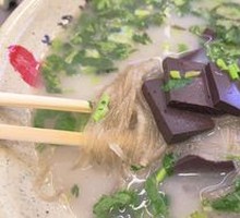 Sheep Blood Vermicelli