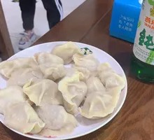 Pork and Scallion Dumplings