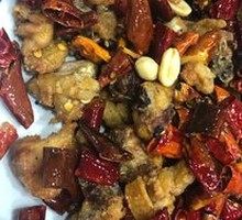 Spicy Chicken Cubes