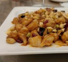 Kung Pao Chicken