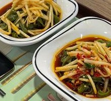 Spring Bamboo Shoot Cold Noodles