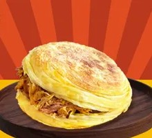 Lazhi Meat-filled Flatbread