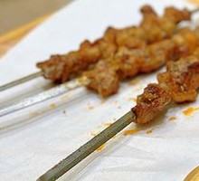 Grilled Lamb Skewers