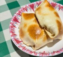 Grilled Bun