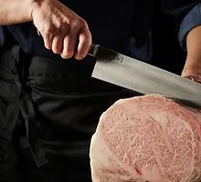 M9 Wagyu Eye Roll