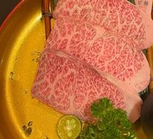 Corner Cut Wagyu Steak